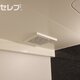 部屋画像19