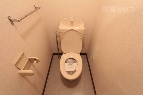 落ち着くトイレです