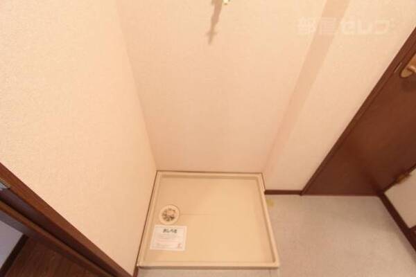 室内洗濯機置き場です