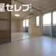 部屋画像25