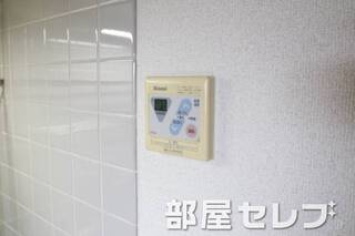 温度調整器具。