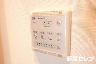 浴室乾燥機も付いています