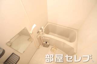 キレイにしていますよ。