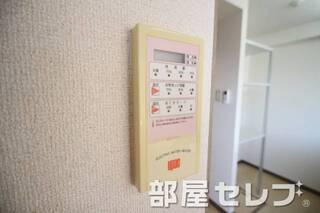 温度調整できます。