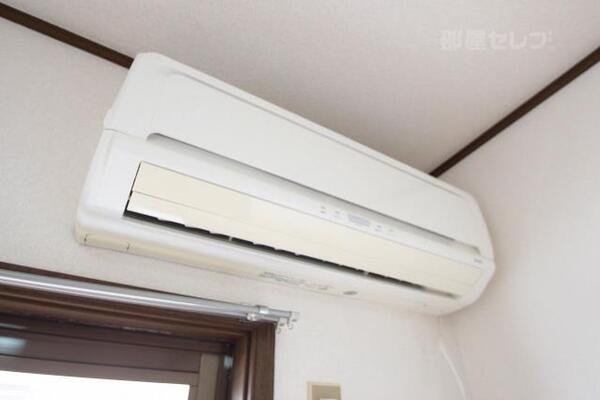 エアコン完備。