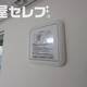 部屋画像22