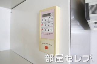 温度調整器具。