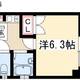 物件画像0