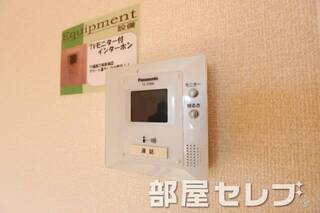 モニターで来客が確認できます。