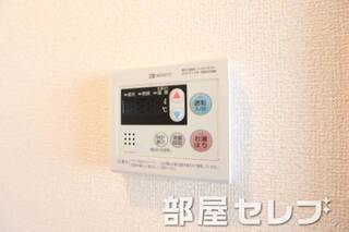 らくらく温度調整が出来ます。
