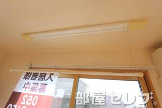 室内物干し出来ますよ