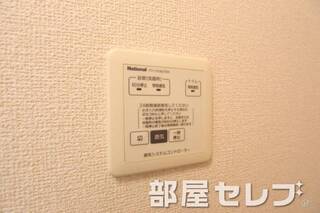 換気これで楽ちん。