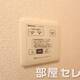 物件画像15