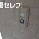 部屋画像24
