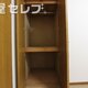物件画像16