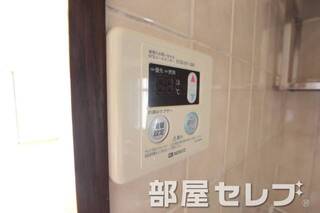 温度調整できます。