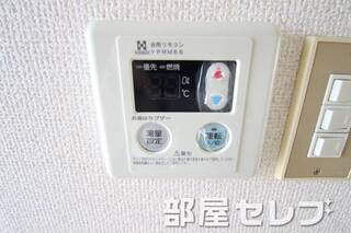 温度調整器具。