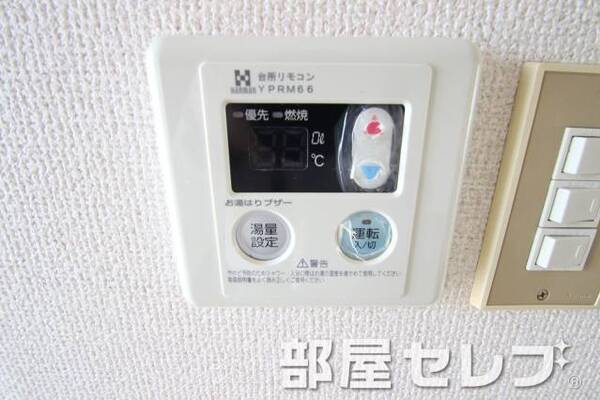温度調整器具。
