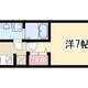 物件画像19
