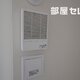 部屋画像12