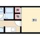 物件画像0