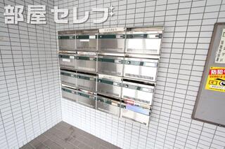 ダイヤル式集合ポストです。