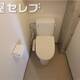 お洒落なトイレです。