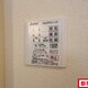 部屋画像27