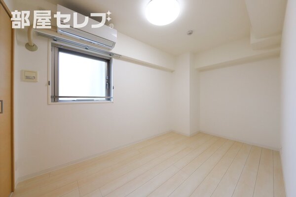 Aタイプのお写真です。