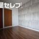 部屋画像2
