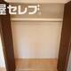 部屋画像6