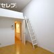 部屋画像1
