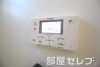 オール電化の機能で快適。