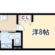 物件画像19