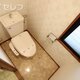 部屋画像4