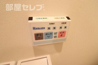 105号室の写真です。