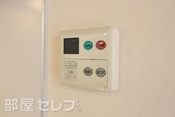 給湯設備で温度調整できます。