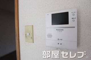 来訪者はここで確認。