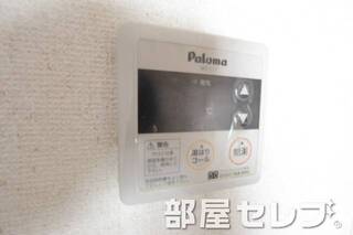 給湯設備。