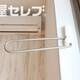 物件画像21