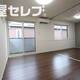 物件画像21