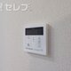 物件画像16