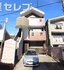 コンフォート福江