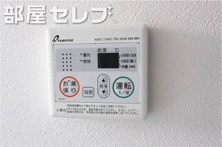 イメージ写真