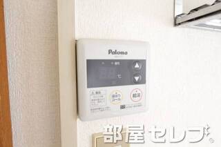 温度調節できます。