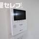 物件画像12