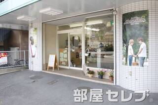 美容室。