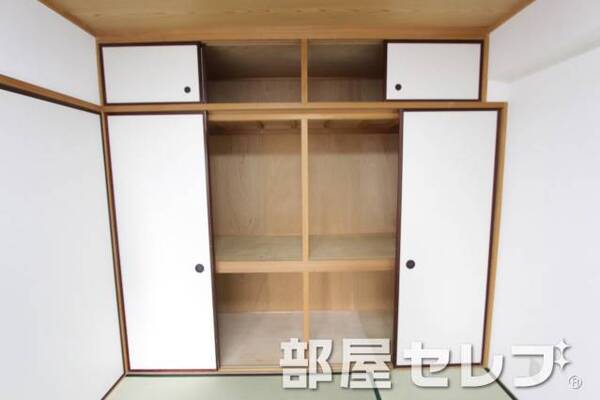 大収納。