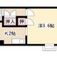 物件画像7