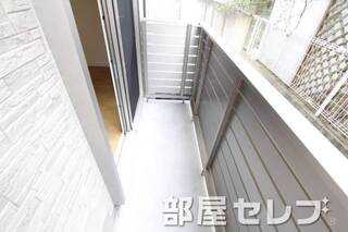 バリコニー日当たり良好です。